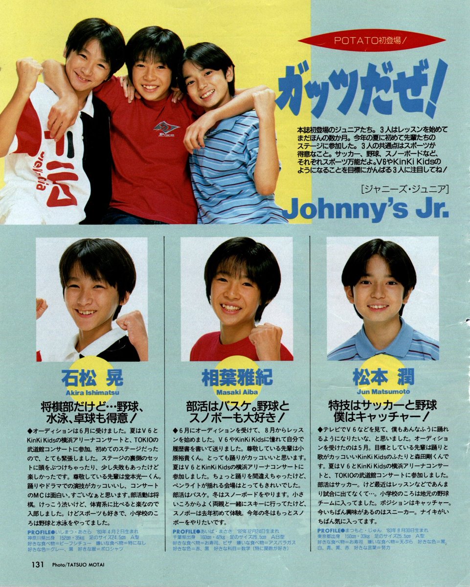 アイドルになることを選んでくれて、アイドルを続けてくれて