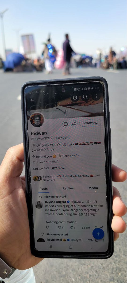 Ridwan tweet media
