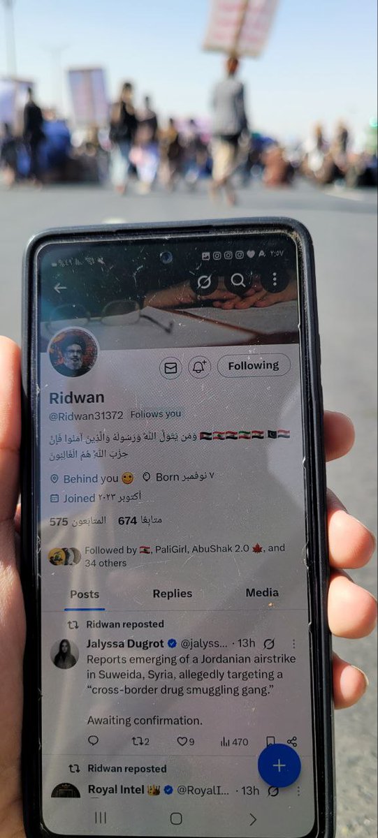 Ridwan tweet media