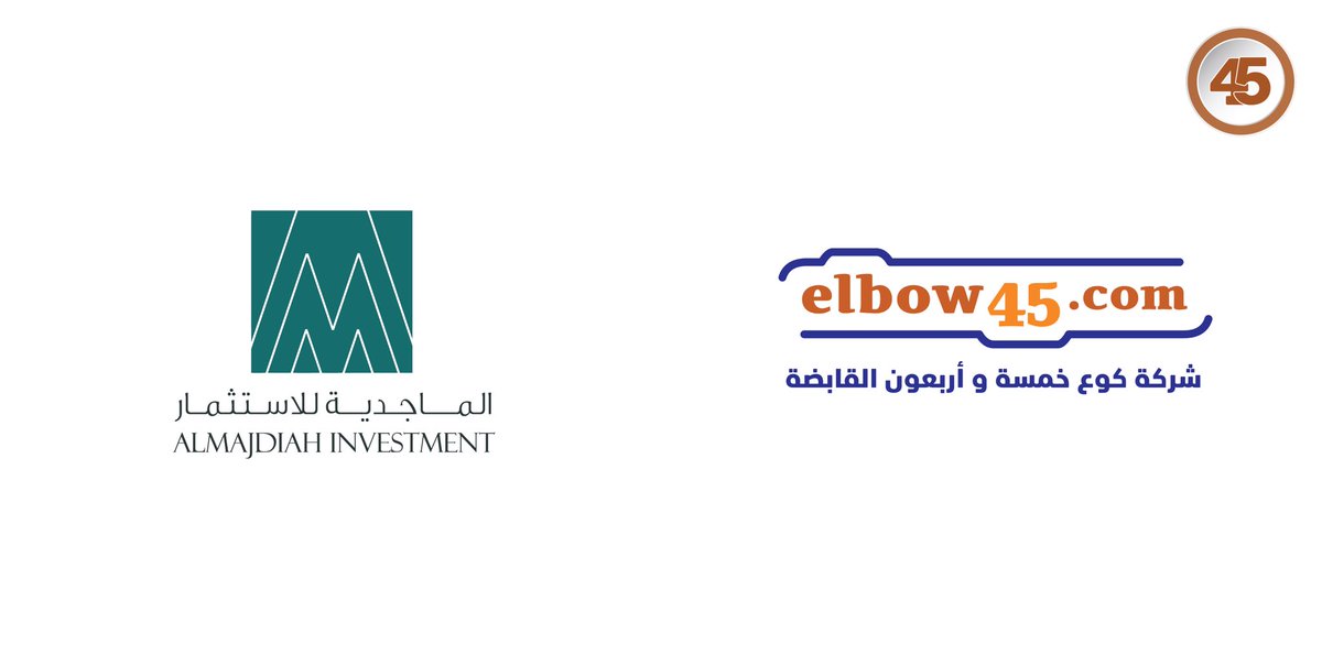 خمسة وأربعون القابضة tweet media