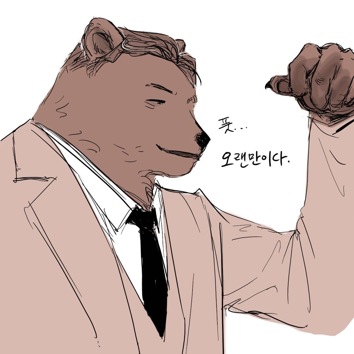 밤 tweet media