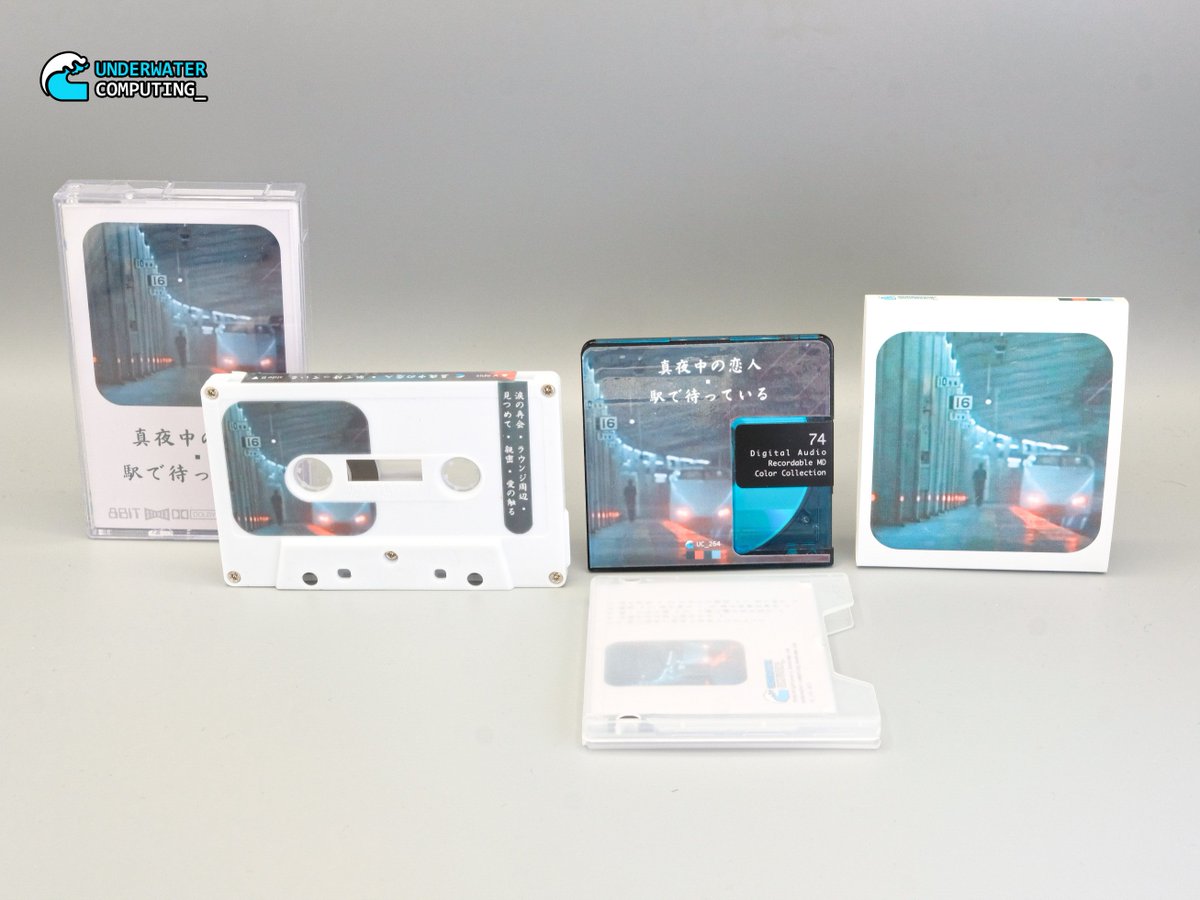 UnderwaterComp1's tweet image. Out now! 真夜中の恋人 | 駅で待っている #slushwave on #cassette and #minidisc 
Stream | Download | Buy 🔗  underwater-computing.bandcamp.com/album/--62