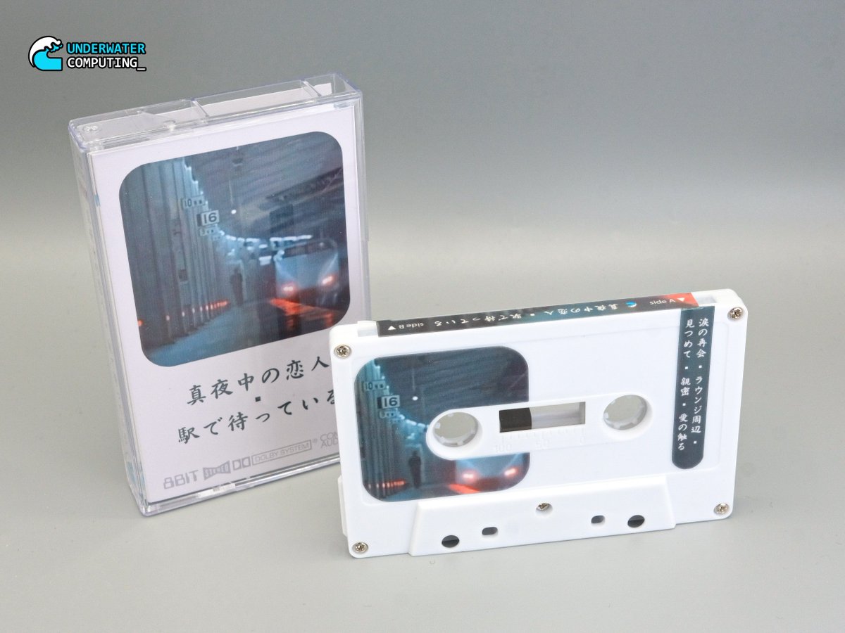 UnderwaterComp1's tweet image. Out now! 真夜中の恋人 | 駅で待っている #slushwave on #cassette and #minidisc 
Stream | Download | Buy 🔗  underwater-computing.bandcamp.com/album/--62