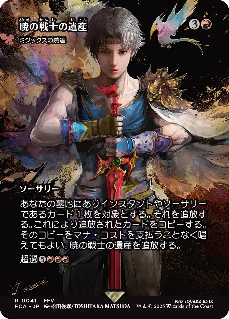 青黒家の食卓》管理人、オリバ on X: 