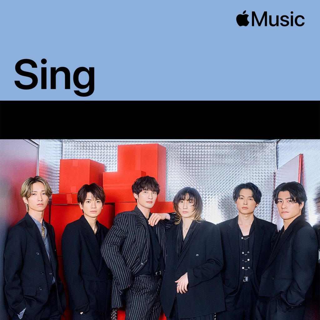 AppleMusicJapan's tweet photo. @SixTONES_SME 🎤┈┈
 　  新着プレイリスト
 「SixTONES を歌おう」
 　　　　　　　　┈┈🎤

親しみやすいポップソングも、
スキルフルな難曲も🔥

たゆまぬ努力を続ける6人の
歌声を感じながら、
#SixTONES の楽曲を
#AppleMusic で一緒に歌おう🎶

🎧https://t.co/jMOWuHV62y

@SixTONES_SME #ストスト https://t.co/x4MYex6r9C