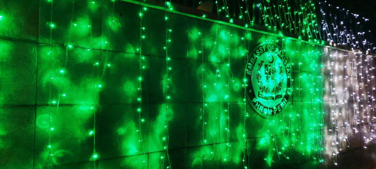 On the occasion of Youm-e-Tashakur, the Embassy was illuminated.
(16 May 2025) 
 <a href="/ForeignOfficePk/">Ministry of Foreign Affairs - Pakistan</a> <a href="/PkPublicDiplo/">Public Diplomacy Pakistan</a> #youmetashakar