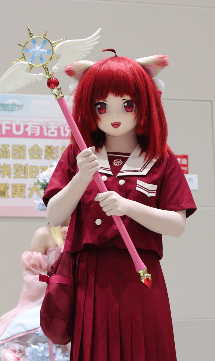 🪄😺
有我有你，一鼓作气~
📷: <a href="/AretmisH/">乐三堂幽奈〖已闭圈，勿扰〗</a> 
#kigurumi 
#着ぐるみ