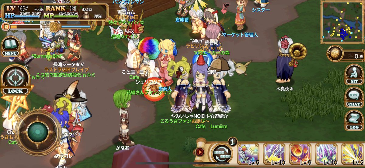 YAMI__ISYA's tweet photo. @Narurin_hepburn 昔ブレイブオンラインをやっていて、心理学を専攻していたノエルさんというのは、もしかして-NOIEH-さんではないですか？ https://t.co/SzzW1yVoLB