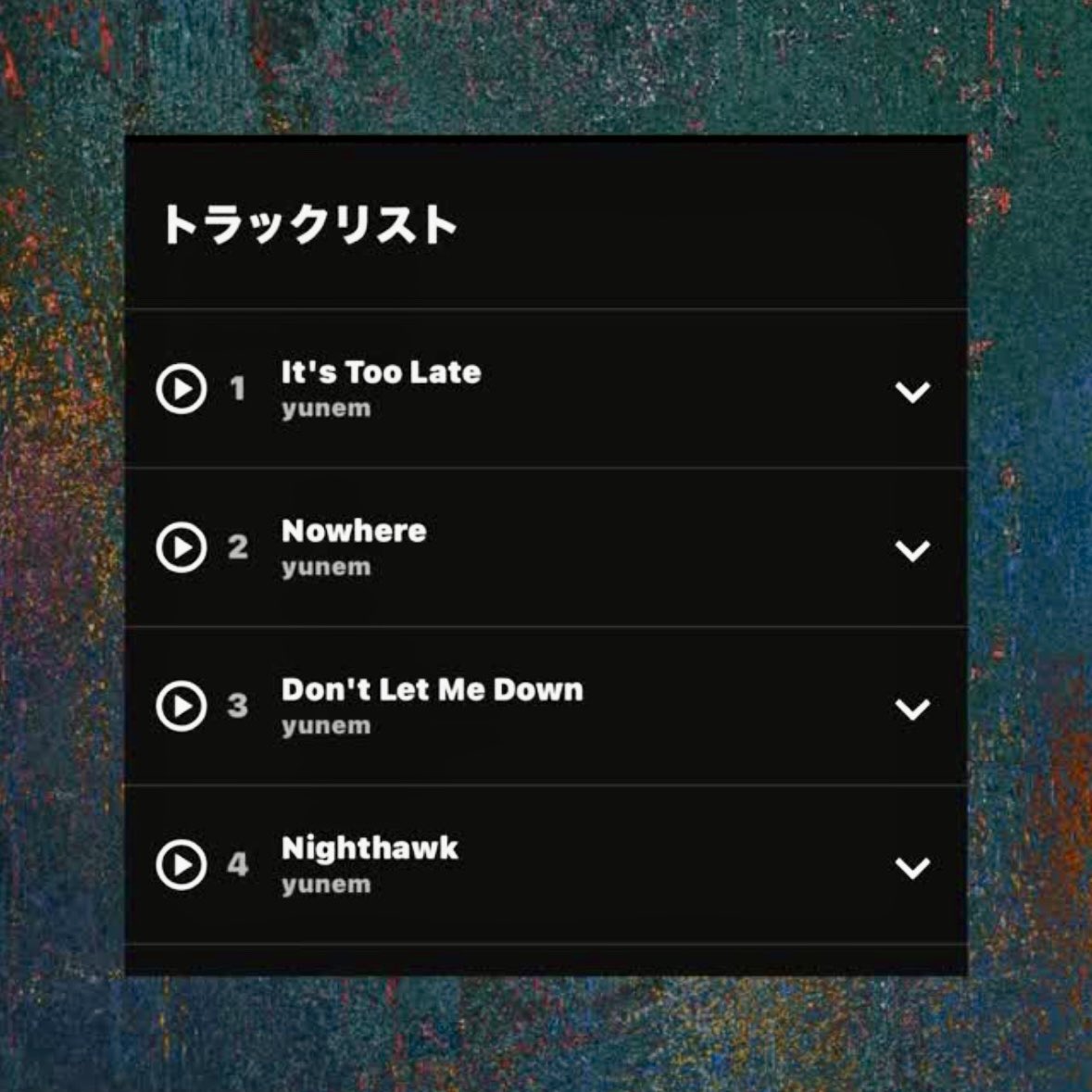 1st EP配信されました。
defragmentationというタイトルです。

置き去られた言葉や衝動を、壊れたままの形で繋ぎ直す試み