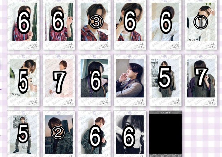 交換】志麻 ランダムミニフォトカード チェキ風カード チェキ 譲▷下記