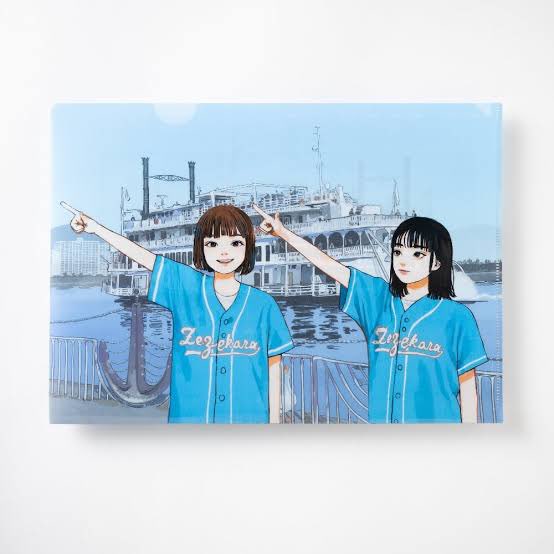 kasumiguide's tweet photo. @futagononories 草津のアイドルゼゼカラです！ https://t.co/Mbexa7sESO