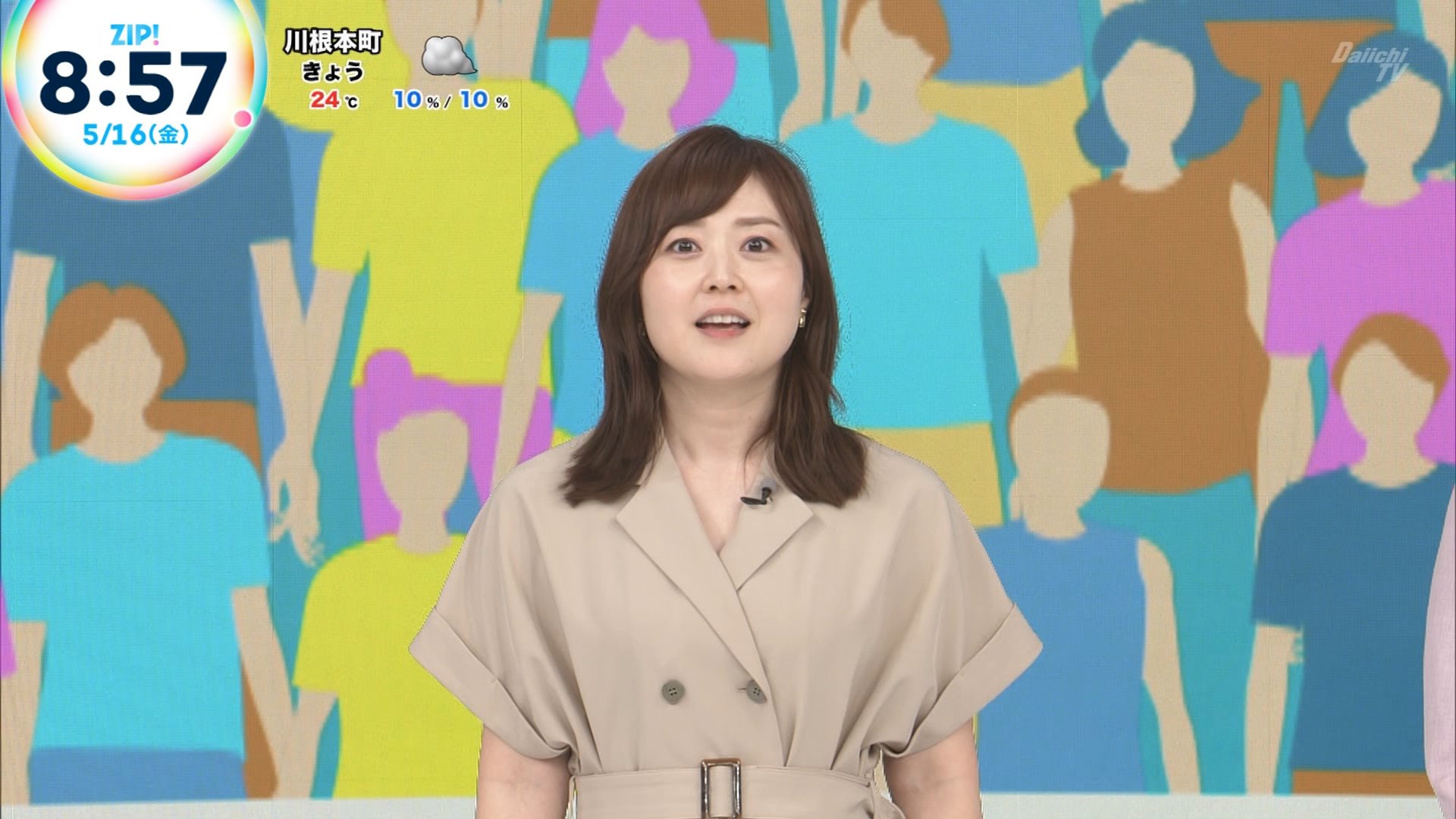 みー サマ♡8点 MINORU TANAKA BLOG » Blog Archive » サクラム管 ZC32S 生産