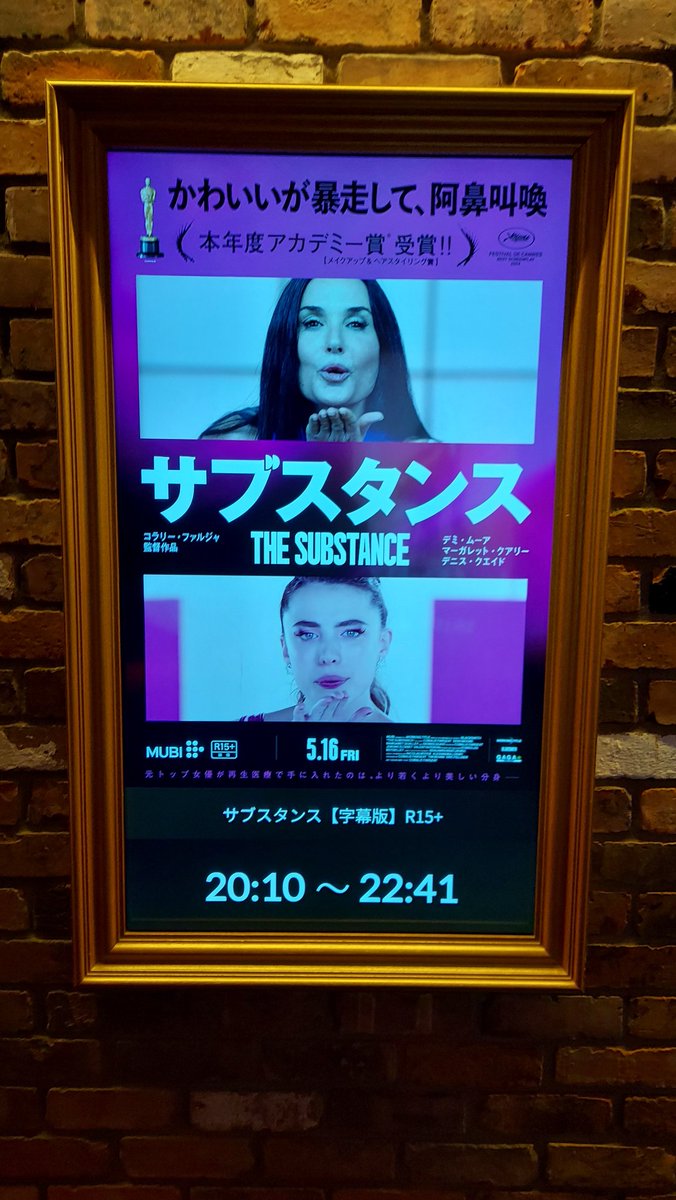 sur2face's tweet photo. 最近でいちばんやばかった https://t.co/84Myy5nBYY