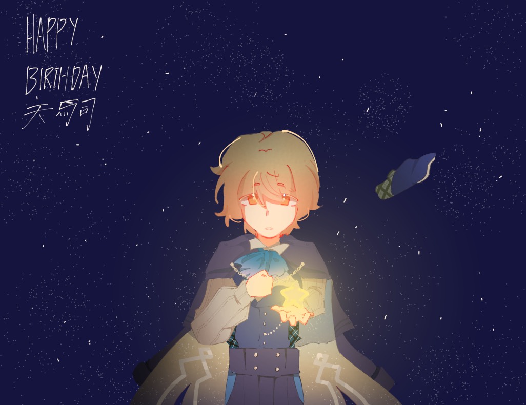 ashriel1011's tweet photo. #天馬司誕生祭2025 https://t.co/E6f8alsvD7