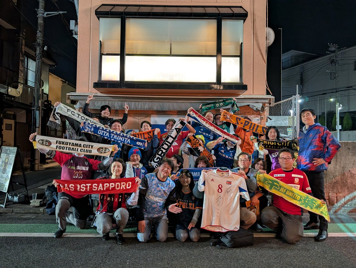 obachan12's tweet photo. やどかりお知らせ!
次回やどかりリアル5/30
20時KICKOFF!
会費4千円から5千円の間です。
https://t.co/sXM6zvVIdp…
↑やどかりリアル
サッカー好きが集まってOFF会をしてます。
参加表明は足立迄お願いします。
#やどかり
#TAWAGOTO
#LOADED
#盛大に拡散希望
#参加者募集 https://t.co/r8Qaj8kJGq