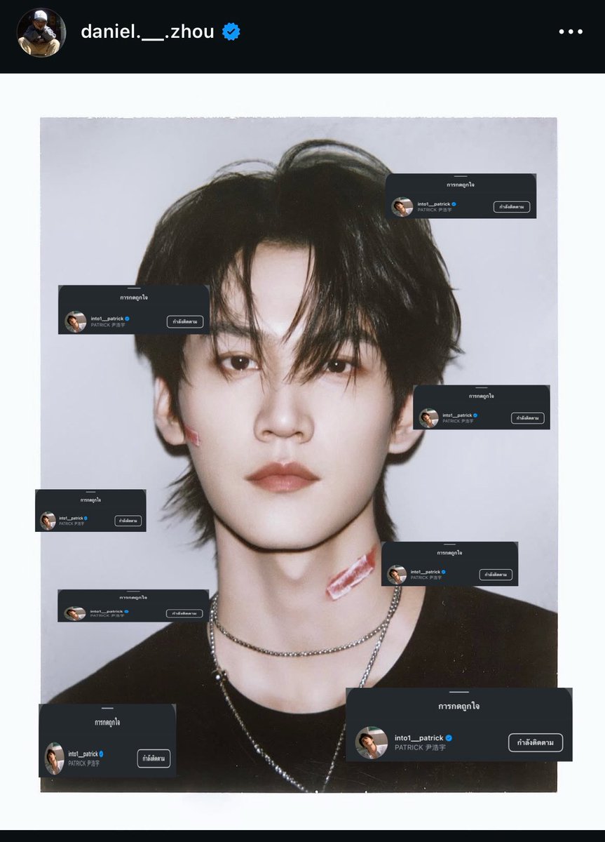 ⋆ ࣪ พีพี 🌷 tweet media