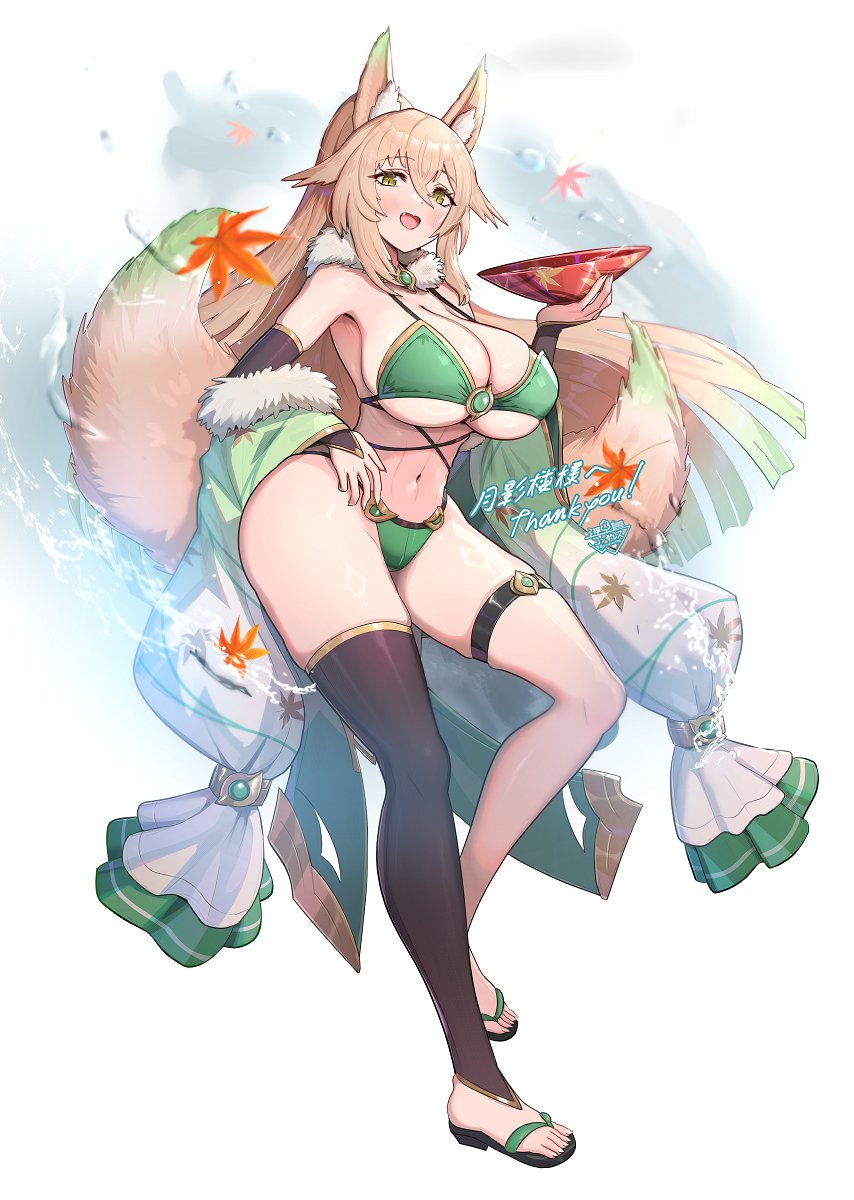 翠燐さん🦊振り袖スタイル和風水着 