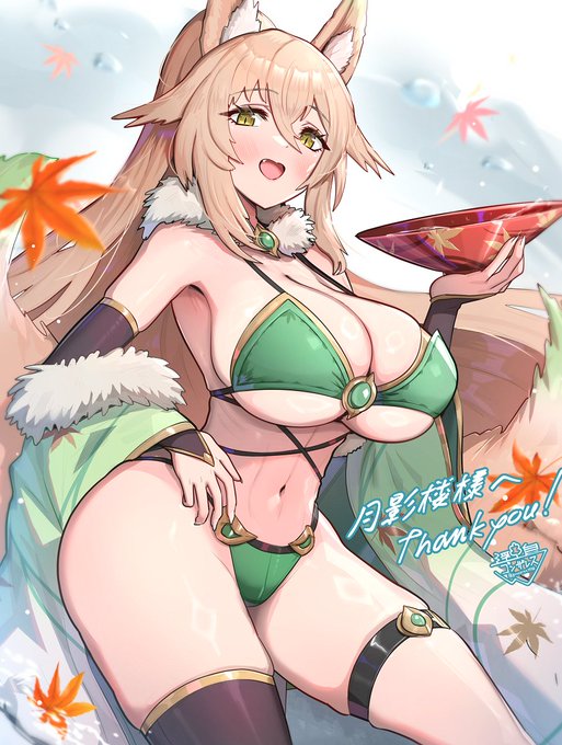 翠燐さん🦊振り袖スタイル和風水着 