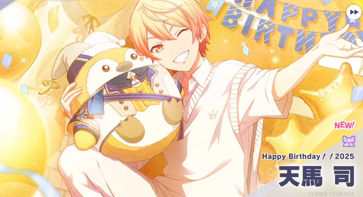 💘 (@tsukasapiman) on Twitter photo 