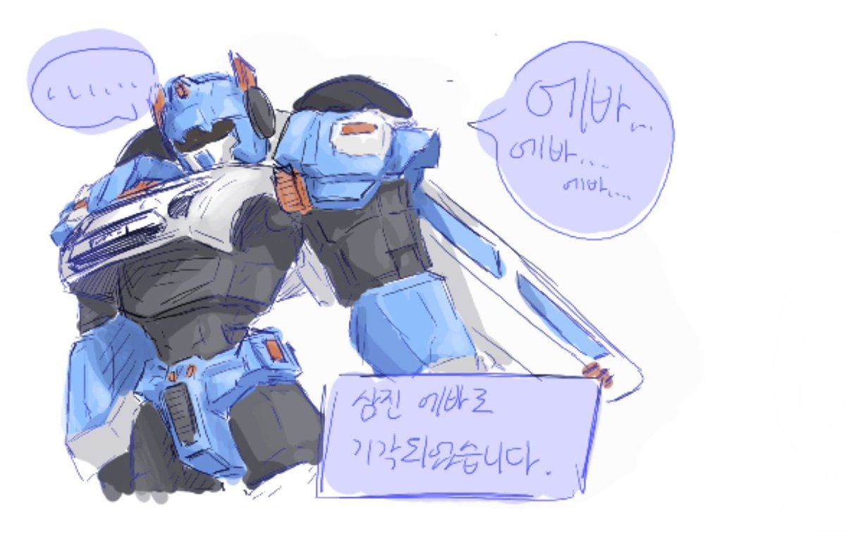 캡처.(동결) tweet media