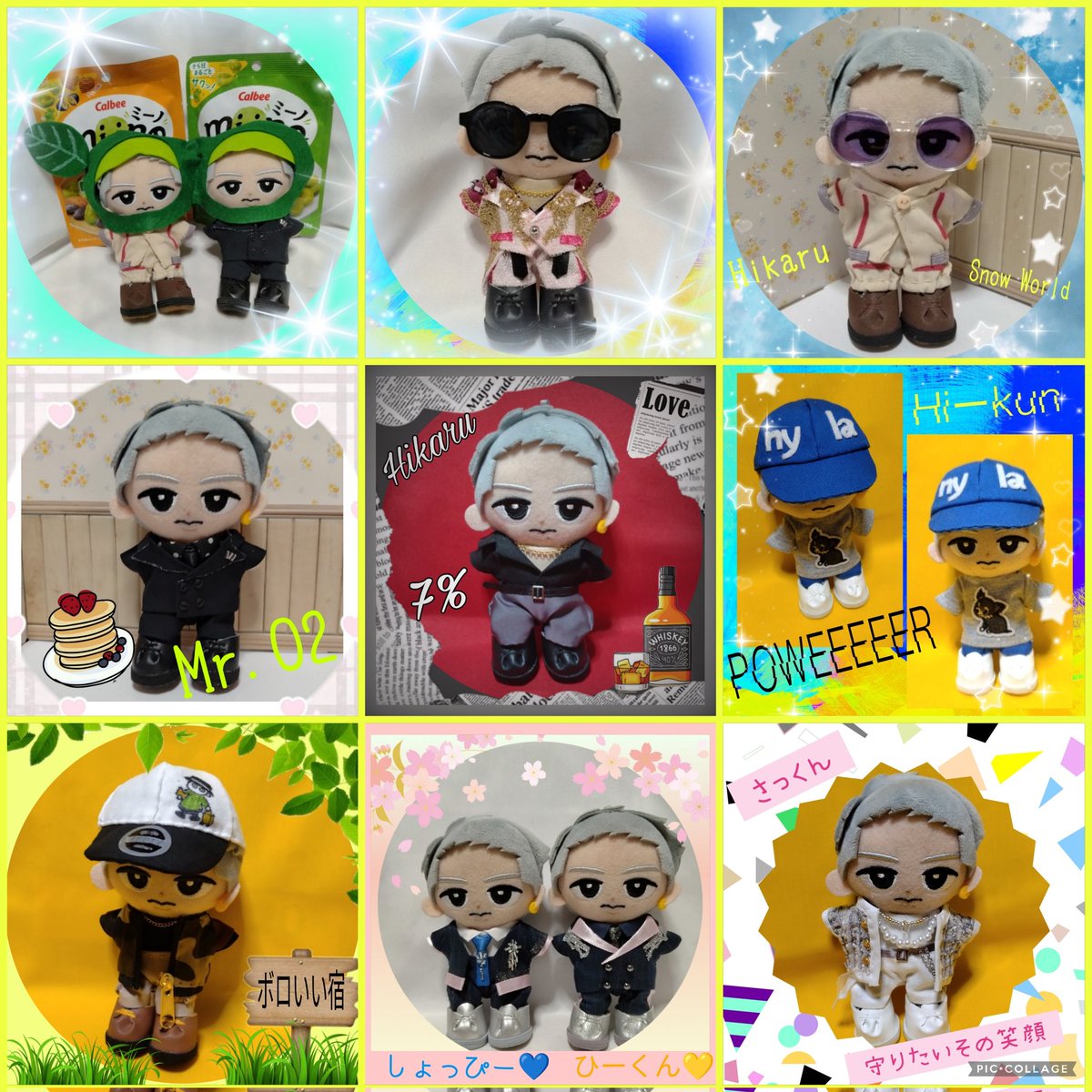  Man POPUP 岩本照プリクラ コラボT×ステッカー バック等 See·_·4(しー)💛🍫🧋𓂃𓈒𓏸︎︎︎︎ 🐎 (@Snow9See) / Posts / X