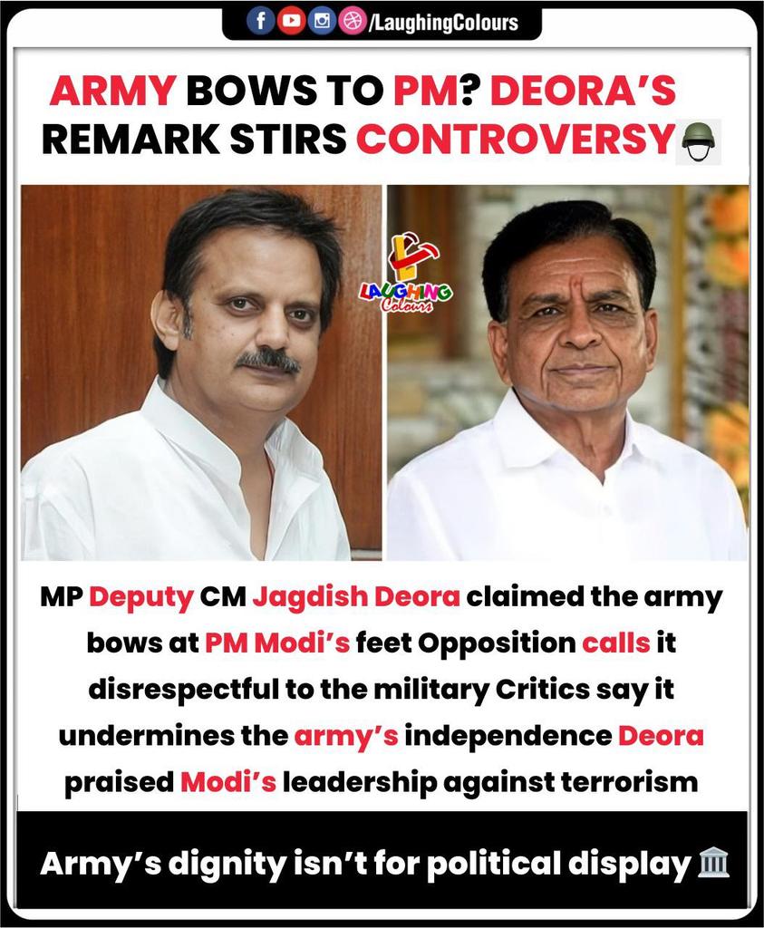 LaughingColours's tweet image. Army not political symbol 🪖
 
#JagdishDeora #ModiControversy #ArmyRespect #PoliticalRemarks #IndiaDebate #LaughingColours