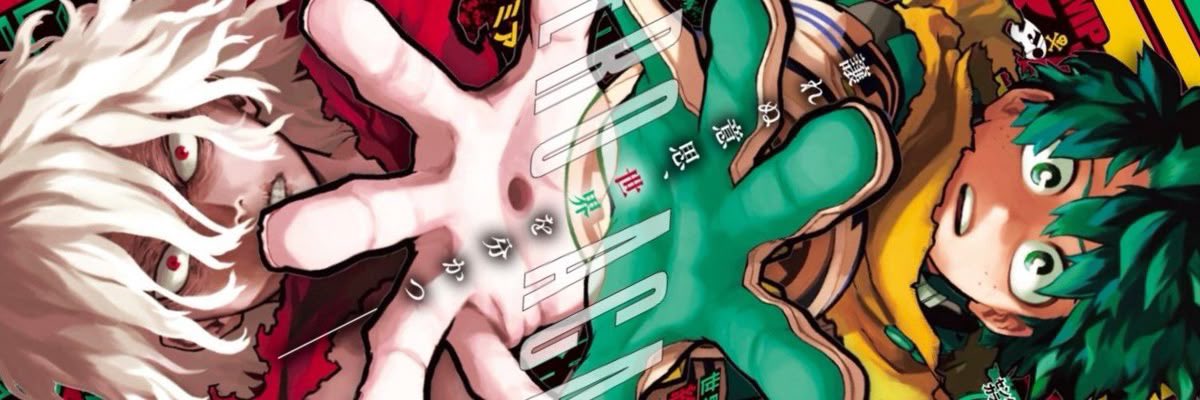 mhaconfession's tweet image. admin info + dni ( mhaconfessions.straw.page )
form ( forms.gle/rPBVq5xA6aVuxg… )
- no slurs
- no death threats (towards shippers/admins)
- don’t be overly inappropriate
- overall just don’t be weird
#mhatwt