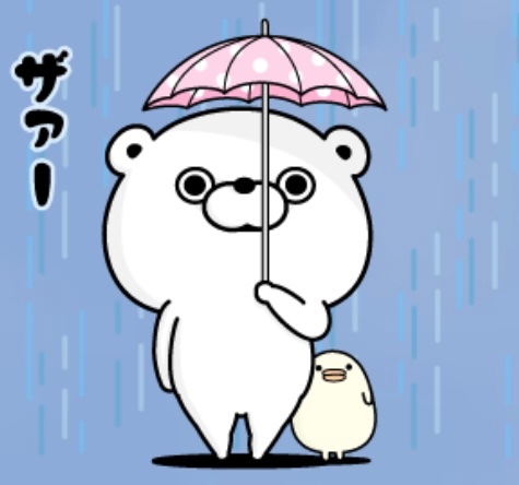 ymrrm089u's tweet photo. (｡･ω･)y-ﾟﾟﾟ皆様おばんです…夕方くらいからちと小雨が続いてますな…またしばらく雨が続くみたいね…明日はポカリの粉を買わないとな。 https://t.co/xUVHQ91u87