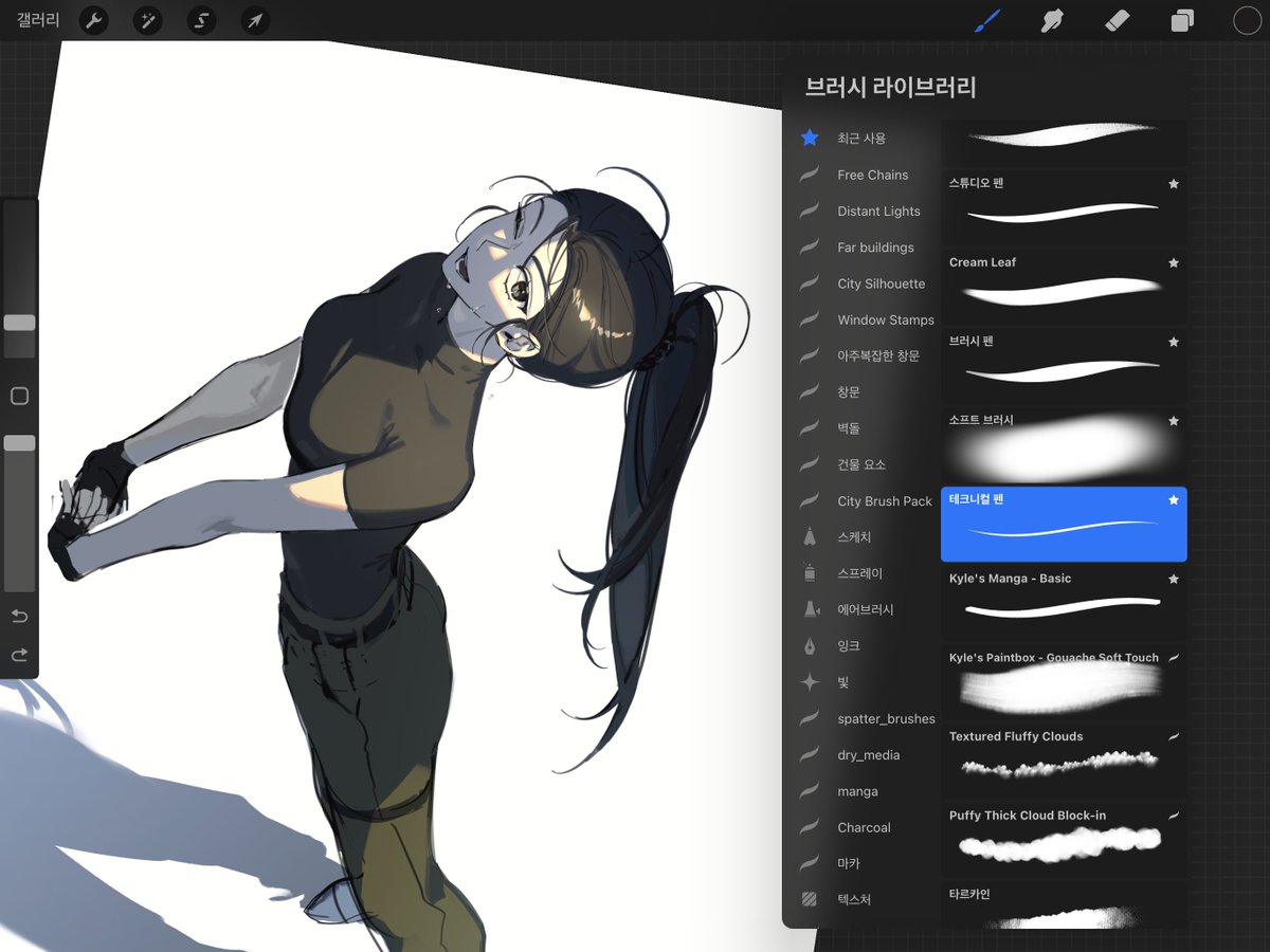 오랜만에 우리 빛과소금을..