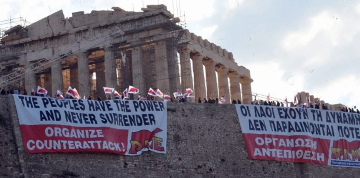 liberalgreek's tweet photo. Δεν θυμάμαι, επενέβει τότε κανένας εισαγγελέας όπως επενέβει τώρα για τα drones; Ενοχλήθηκε κανένα υπουργείο Πολιτισμού όπως ενοχλήθηκε σήμερα; Γιατί αυτή την εικόνα την είδαμε πολλές φορές, με πολλά διαφορετικά  πανό, σε διαφορετικές εποχές, όλα από την ίδια κατεύθυνση. Απλά τα drones  δεν έχουν πολιτική δύναμη γιαυτό σήμερα τολμήσαμε όταν δεν τολμούσαμε στα πανό και στους δημιουργούς τους…