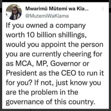 يوسف tweet media