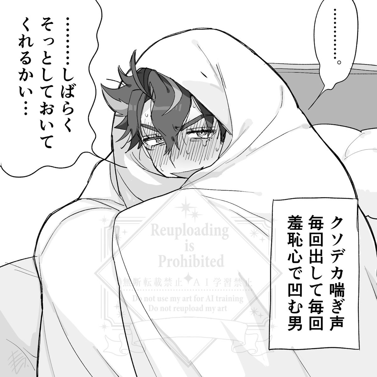 yht_0503's tweet photo. 事後リ(再々掲)ヌヴィリオのつもりです https://t.co/uruNwzL9Cx