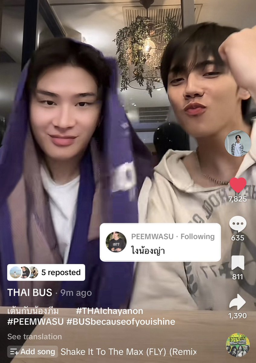 ann ◡̈ 🧸 tweet media