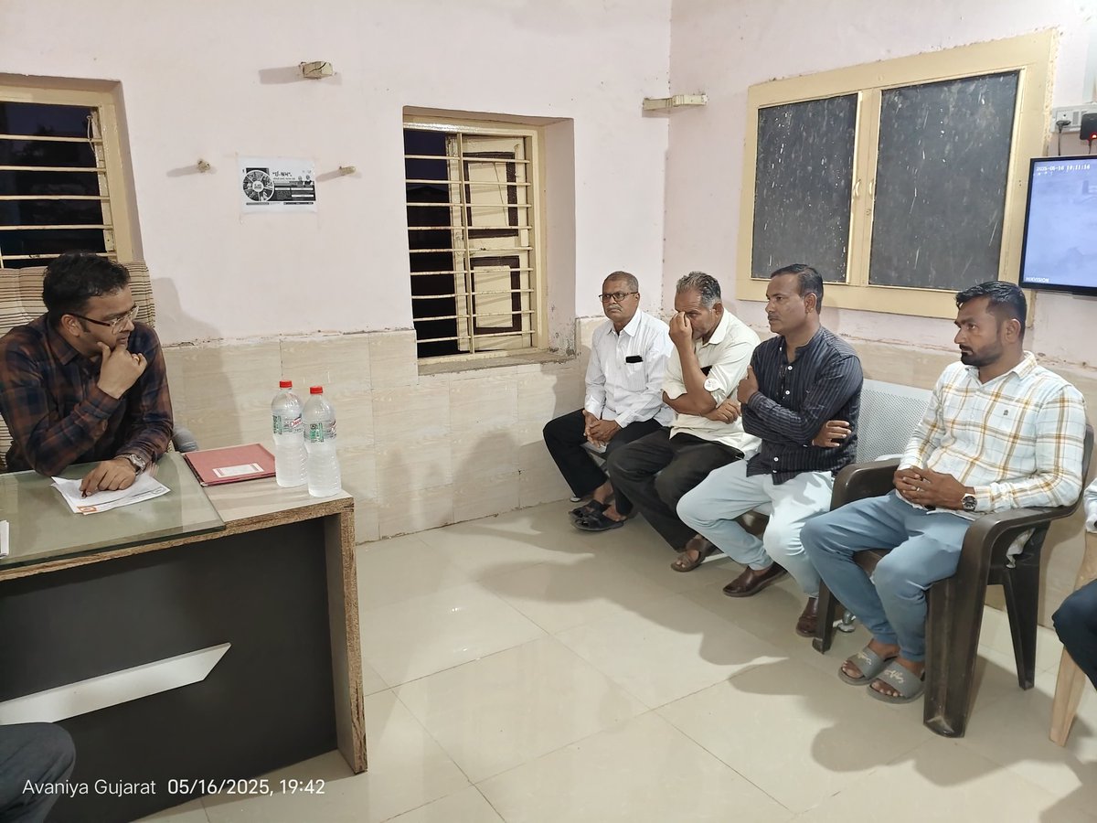 Collector & District Magistrate Bhavnagar (@collectorbhav) on Twitter photo આજ રોજ ઘોઘા તાલુકાના અવાણીયા ગામની ગ્રામ પંચાયતની મુલાકાત લઈ લોકોના પ્રશ્નો સાંભળી તેના નિરાકરણ માટે સંબધિત અધિકારીશ્રી સુચના આપેલ તથા તલાટી કમ મંત્રીની દફતર તપાસણી કરેલ અને ફોર્મ-એ ભરેલ.
<a href="/CMOGuj/">CMO Gujarat</a>
<a href="/BhanubenMLA/">Bhanuben Babariya</a>
<a href="/revenuegujarat/">Revenue Dep. Gujarat</a>
<a href="/AlokPandey_IAS/">Alok Pandey IAS</a>
<a href="/Info_Bhavnagar/">Info Bhavnagar GoG</a> આજ રોજ ઘોઘા તાલુકાના અવાણીયા ગામની ગ્રામ પંચાયતની મુલાકાત લઈ લોકોના પ્રશ્નો સાંભળી તેના નિરાકરણ માટે સંબધિત અધિકારીશ્રી સુચના આપેલ તથા તલાટી કમ મંત્રીની દફતર તપાસણી કરેલ અને ફોર્મ-એ ભરેલ.
<a href="/CMOGuj/">CMO Gujarat</a>
<a href="/BhanubenMLA/">Bhanuben Babariya</a>
<a href="/revenuegujarat/">Revenue Dep. Gujarat</a>
<a href="/AlokPandey_IAS/">Alok Pandey IAS</a>
<a href="/Info_Bhavnagar/">Info Bhavnagar GoG</a>
