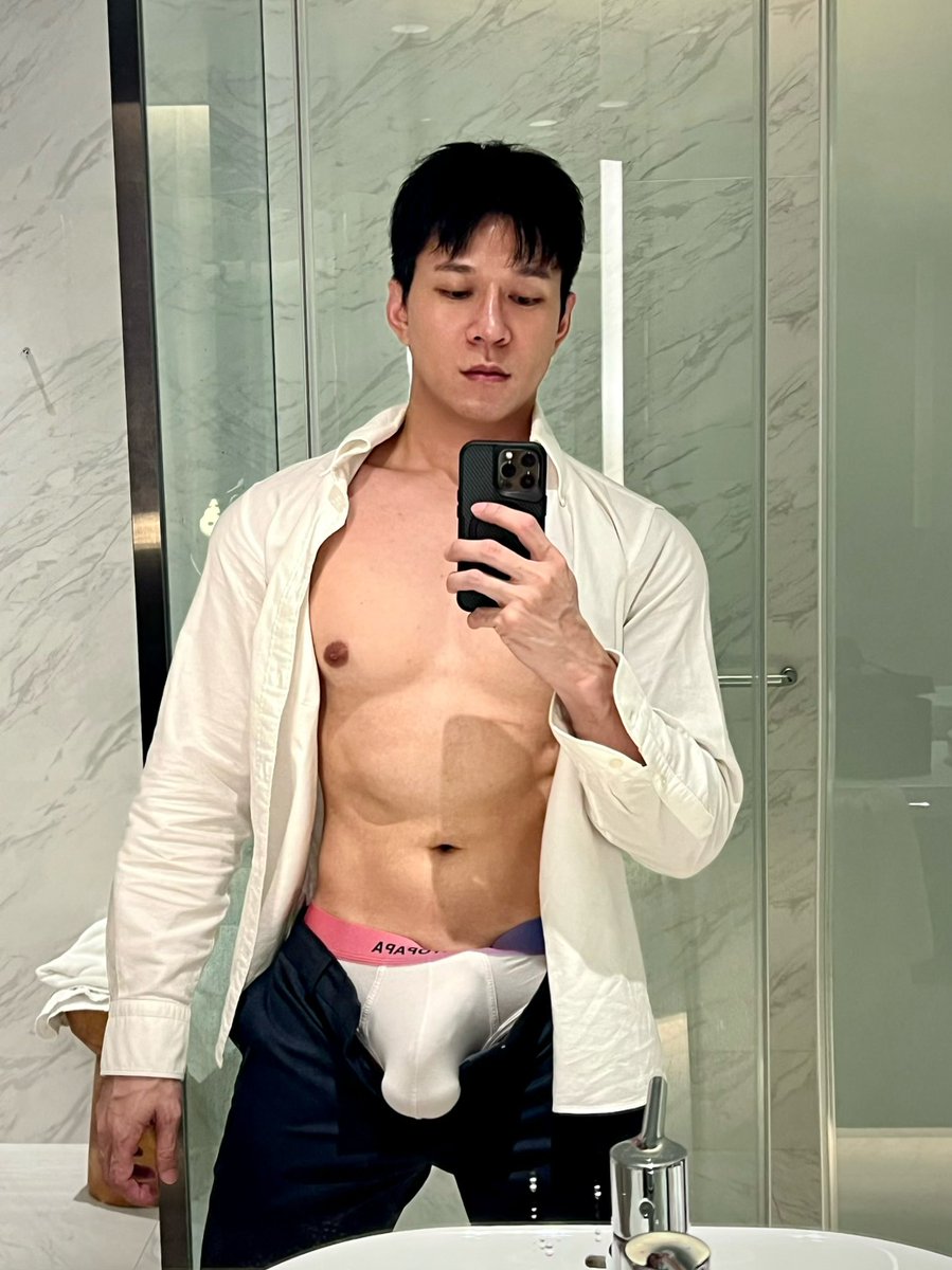 อึดอัดจัง