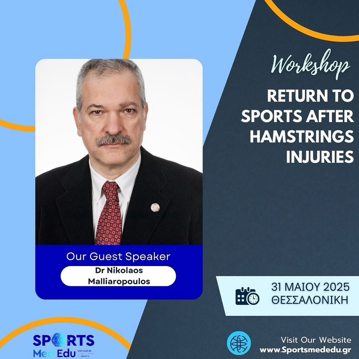 Sports Med Edu tweet media