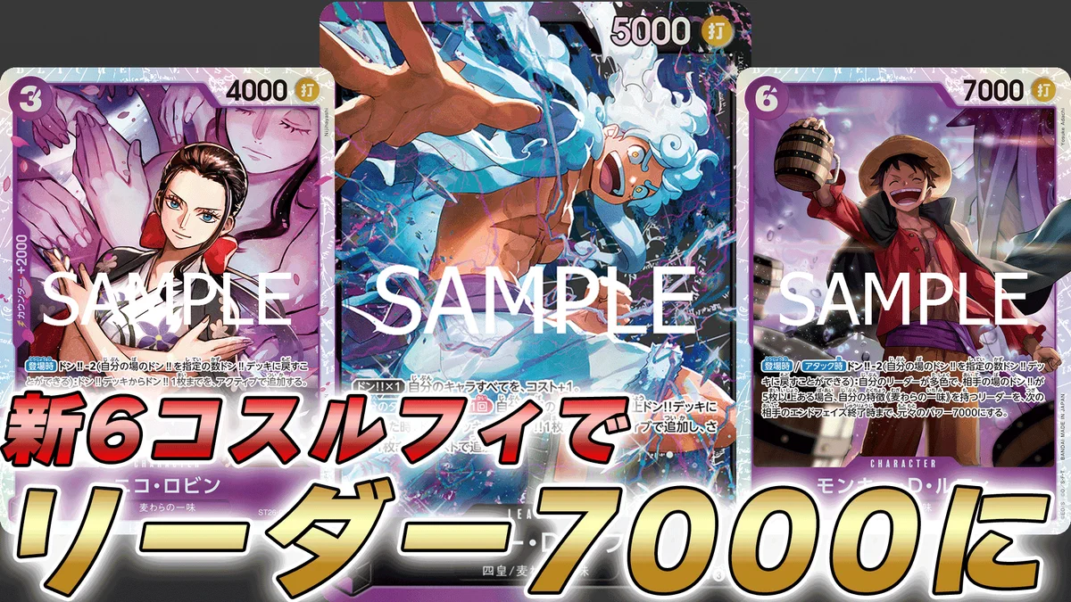 ヨークスch on X: 