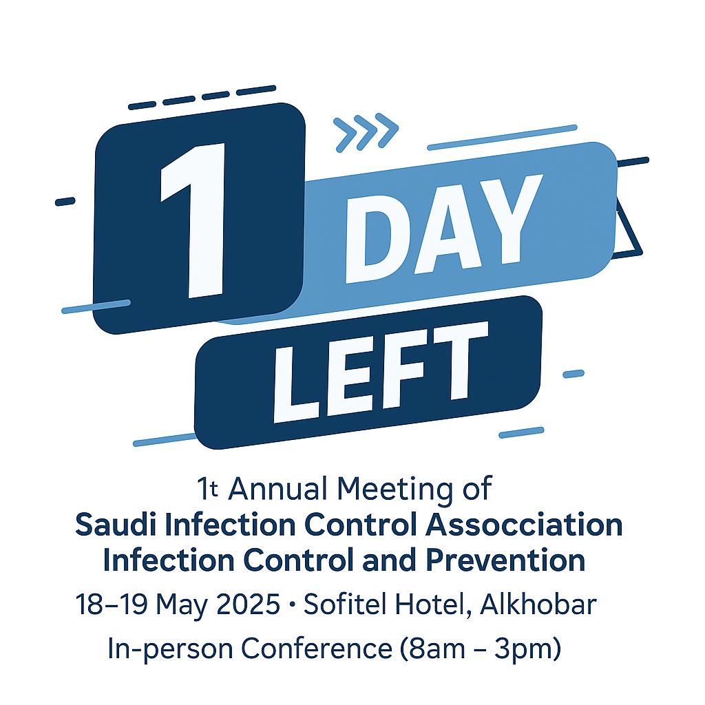 نلتقيكم الأحد القادم في الملتقى العلمي الأول لـ #جمعية_مكافحة_العدوى بالتعاون مع #تجمع_الشرقية_الصحي 
📍فندق سوفتيل الخبر
📅 ١٨-١٩ مايو ٢٠٢٥

#مكافحة_العدوى
#القطاع_غير_الربحي
#هيئة_التخصصات
#رؤية_المستقبل