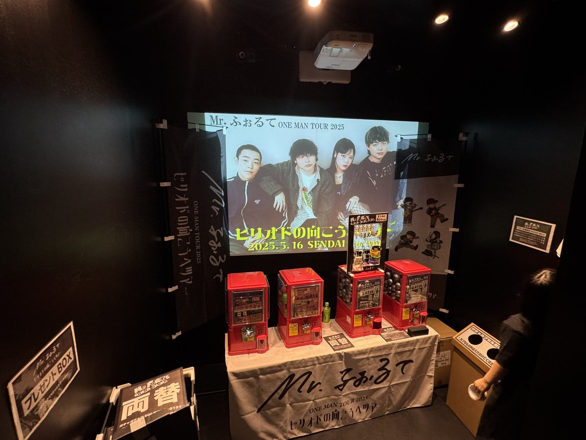 hiromusic__'s tweet photo. 仙台！！！！
いつのまにか泣いてた
あと9本！ https://t.co/oUdxHmk8xZ