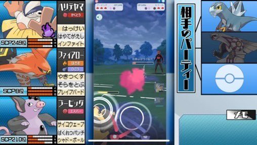 00takuto7akai00 tweet media