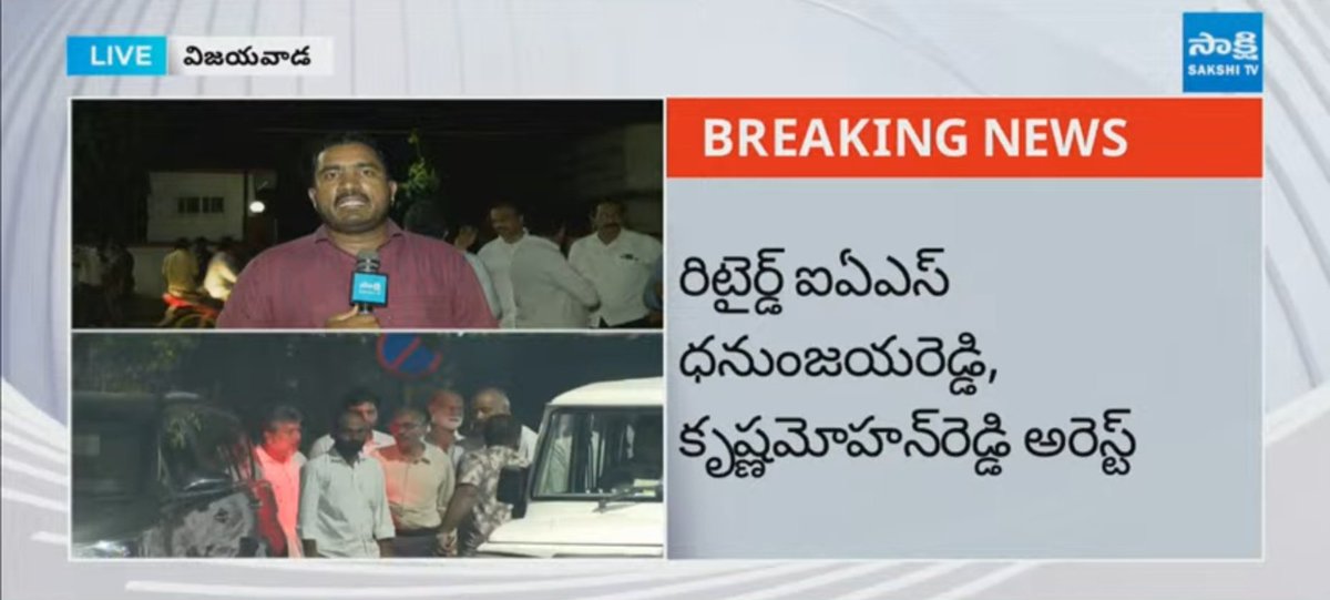VenkataReddy karmuru tweet media