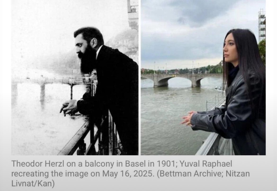 Shameless 

#Eurovision