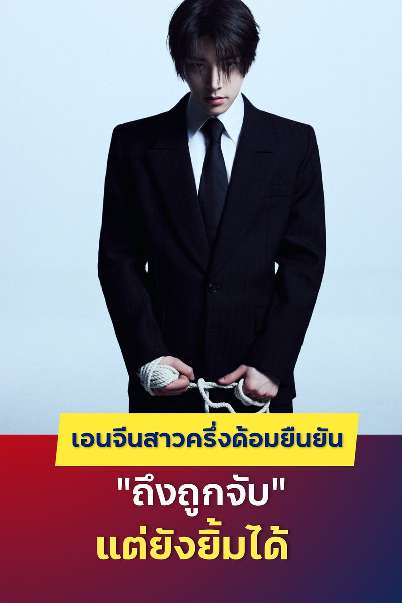 ✢💜최김佩ෆ|||🫶🏻🐰🌷🧴🫧✨⌇ขาจิเรม (@choikkimpei) on Twitter photo 