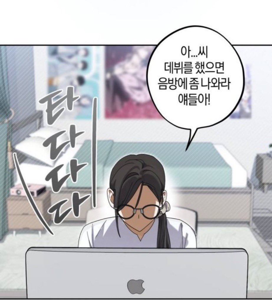제이.. (@kogaxxxxx) on Twitter photo 