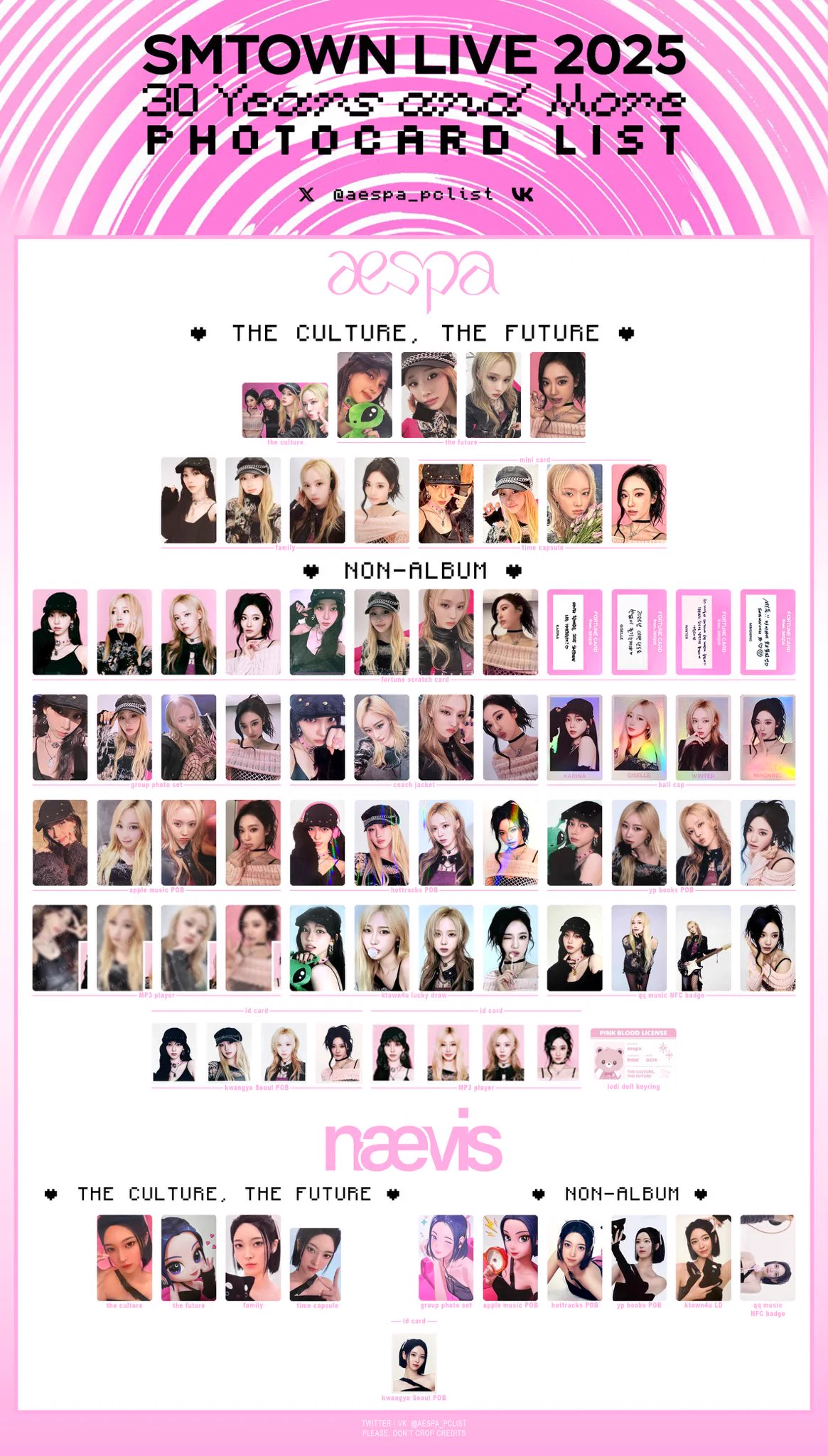 aespa | photocard list on X: 