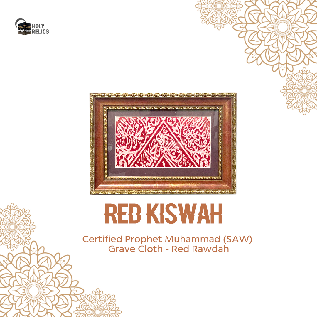 HolyRelics7's tweet photo. Own a rare Islamic treasure &amp; support a noble cause! 🤲✨
Certified Red Rawdah Grave Cloth of Prophet Muhammad (SAW) 🕌
🔸 Size: 36x26cm
🔸 Bid: £350-£450 | Buy Now: £400
🔸 Comes with certificate
Proceeds support orphans &amp; kids 💖
📩 DM to buy | 📲 +44 7716 565094 https://t.co/Zl8rc0fnHJ