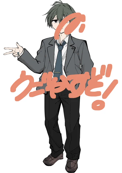 低クオリティでもときどきやりたくなるんだよね 