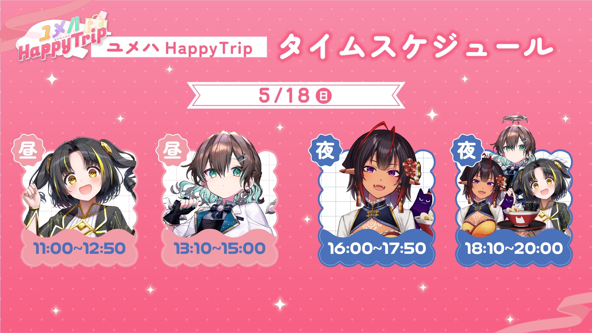 翠みや子💧🌟ｺﾐﾃｨｱ152【く34b】 (@midor1_385) / X