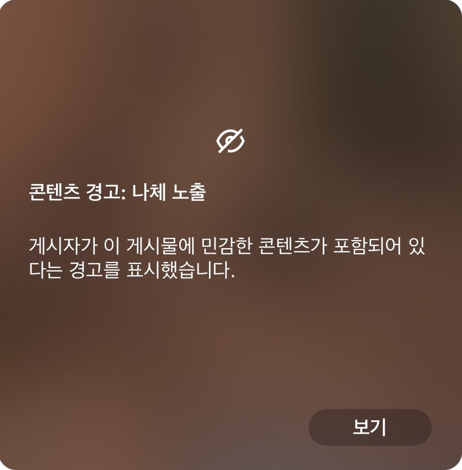 lgifjckfoo's tweet photo. 말왕고추 고소 당할까봐 무서운데 올립니다
1시간 뒤 내��
@virtuals_io https://t.co/grkVHb4Q1Q