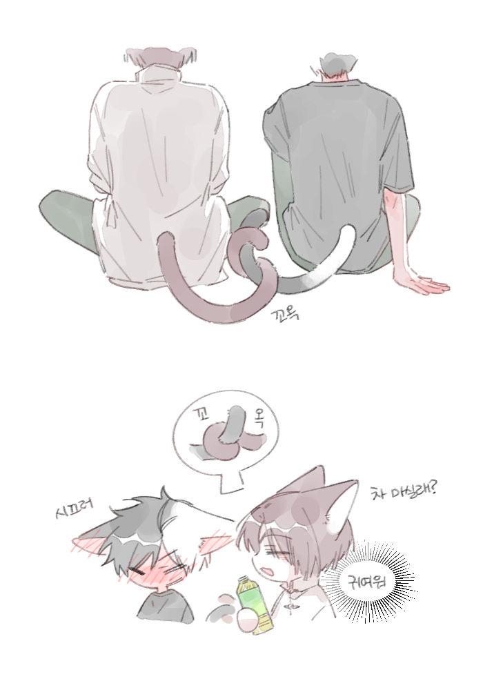 Ratea44's tweet photo. 스오사쿠🐈 https://t.co/ynin9DbsHq